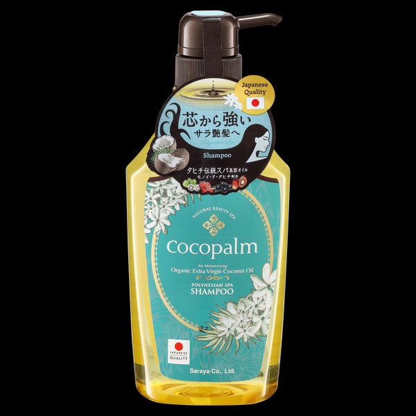 COCOPALM Polynesian SPA Shampoo Nawilżajacy szampon do włosów przesuszonych 600ml
